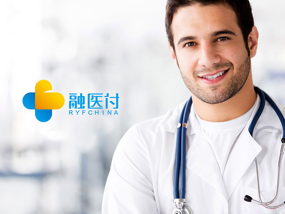 融醫(yī)付vi設計