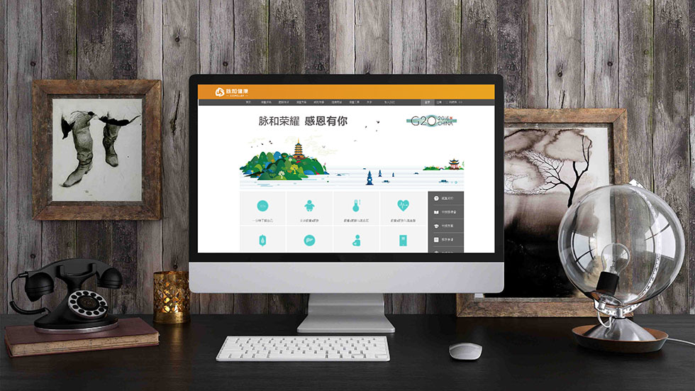 脈和vi設(shè)計