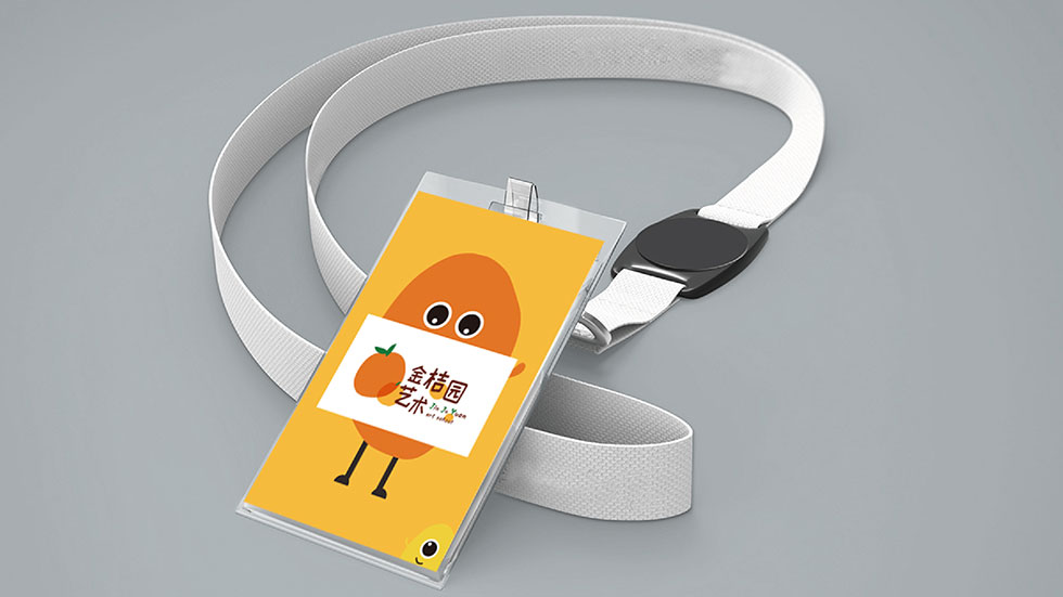 武漢標(biāo)志設(shè)計