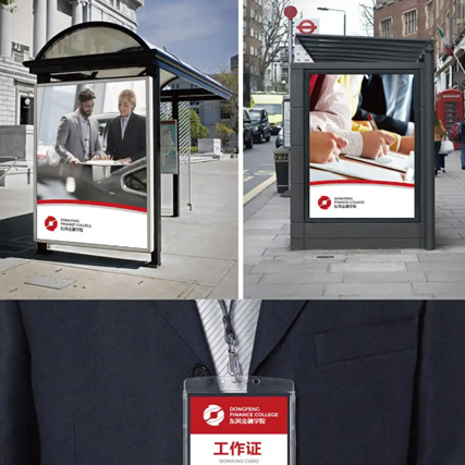 如何判斷一套VI設(shè)計是否優(yōu)秀？